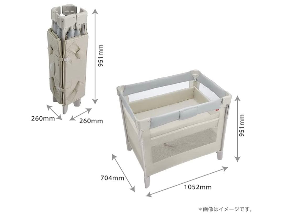 アップリカ　ココネルエアー ベビーベッド 未使用