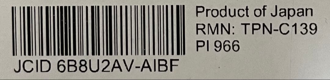 HP 250 G9 15.6インチノートPC