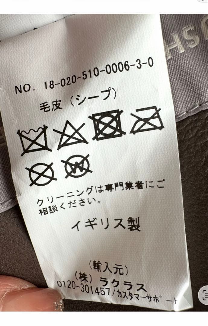 グレー ファーコート ノースリーブ ロング丈