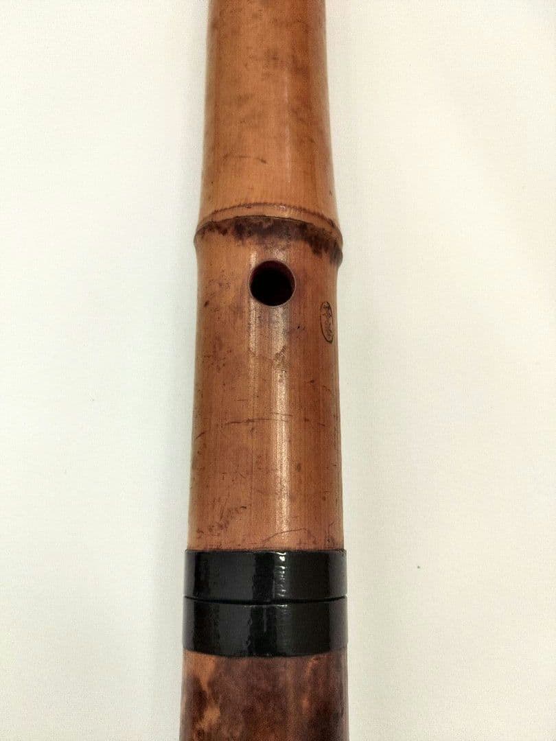 【❣️✨超希少品✨❣️】　尺八　苓峯銘　(袋付)