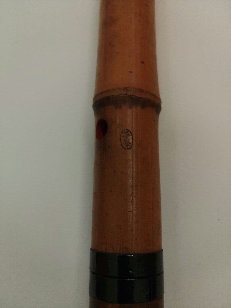 【❣️✨超希少品✨❣️】　尺八　苓峯銘　(袋付)