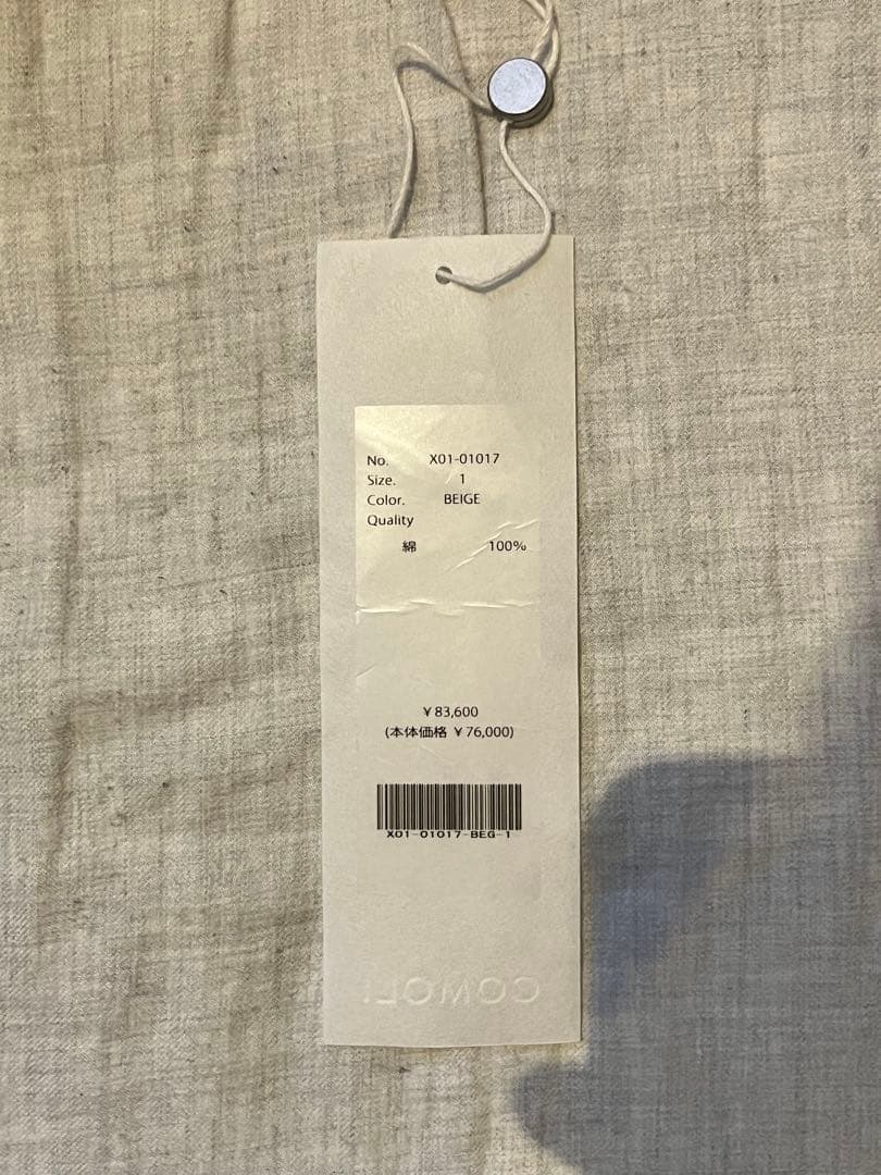 COMOLI コットンオールインワン サイズ1