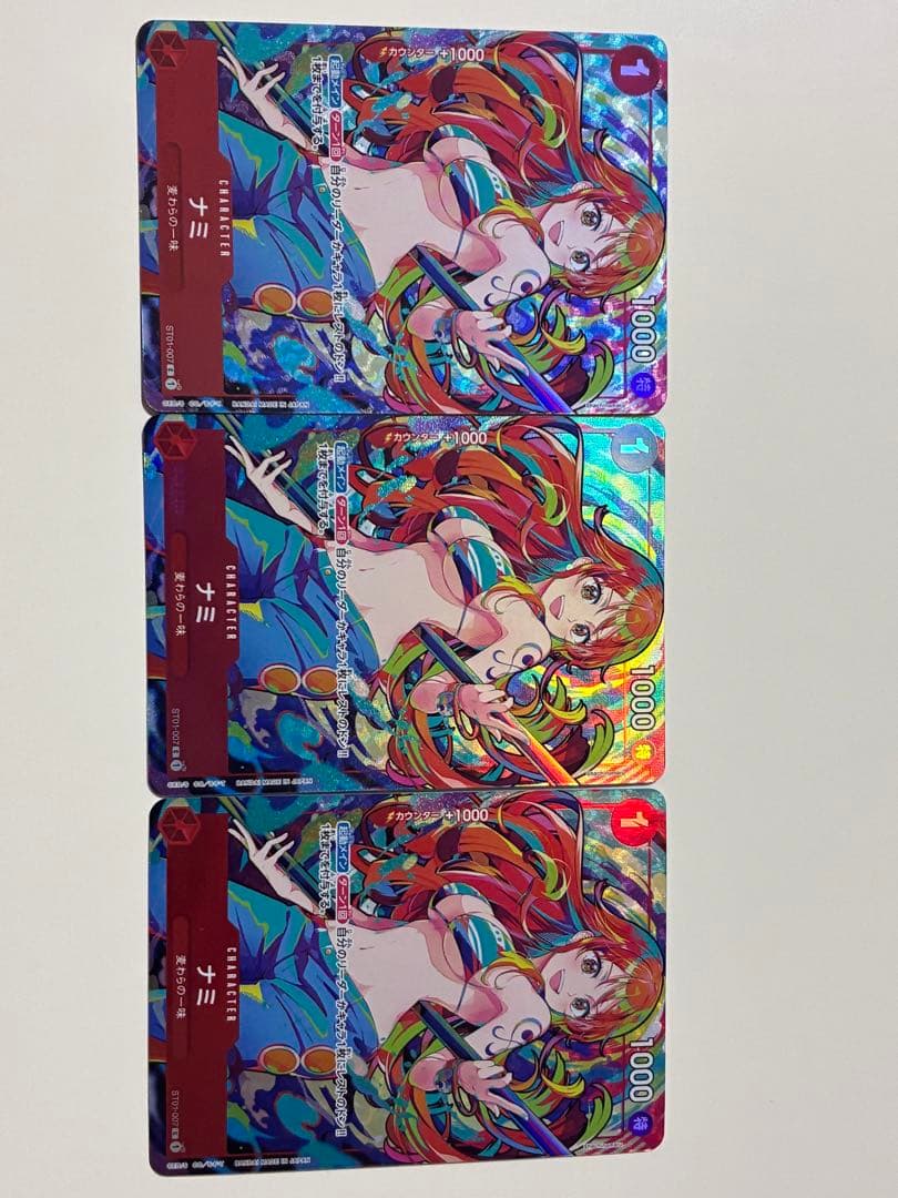 ワンピースカード ストレージボックスセット C ナミ ST01-007