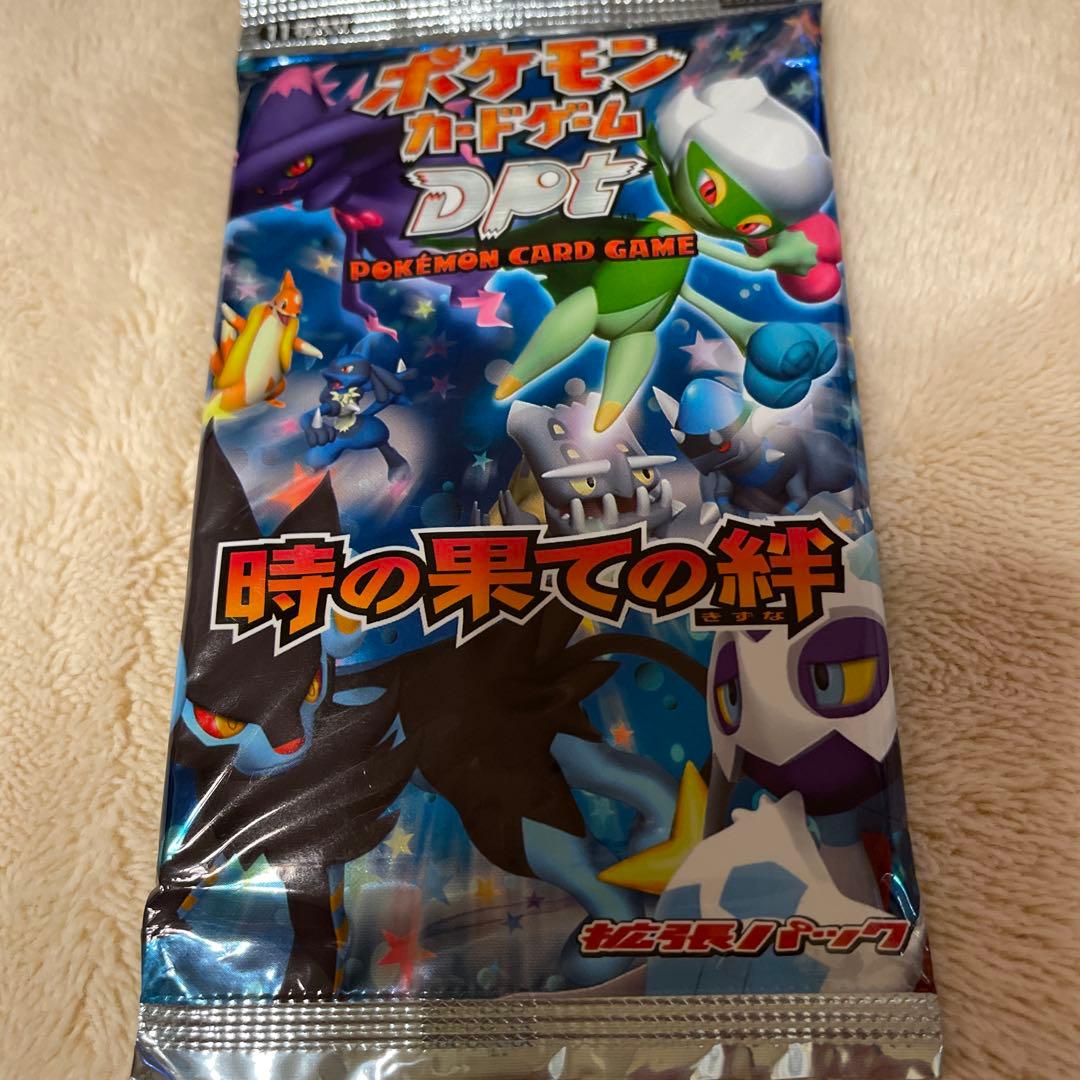 【pizza】 ポケモンカードゲーム DPT 時の果ての絆