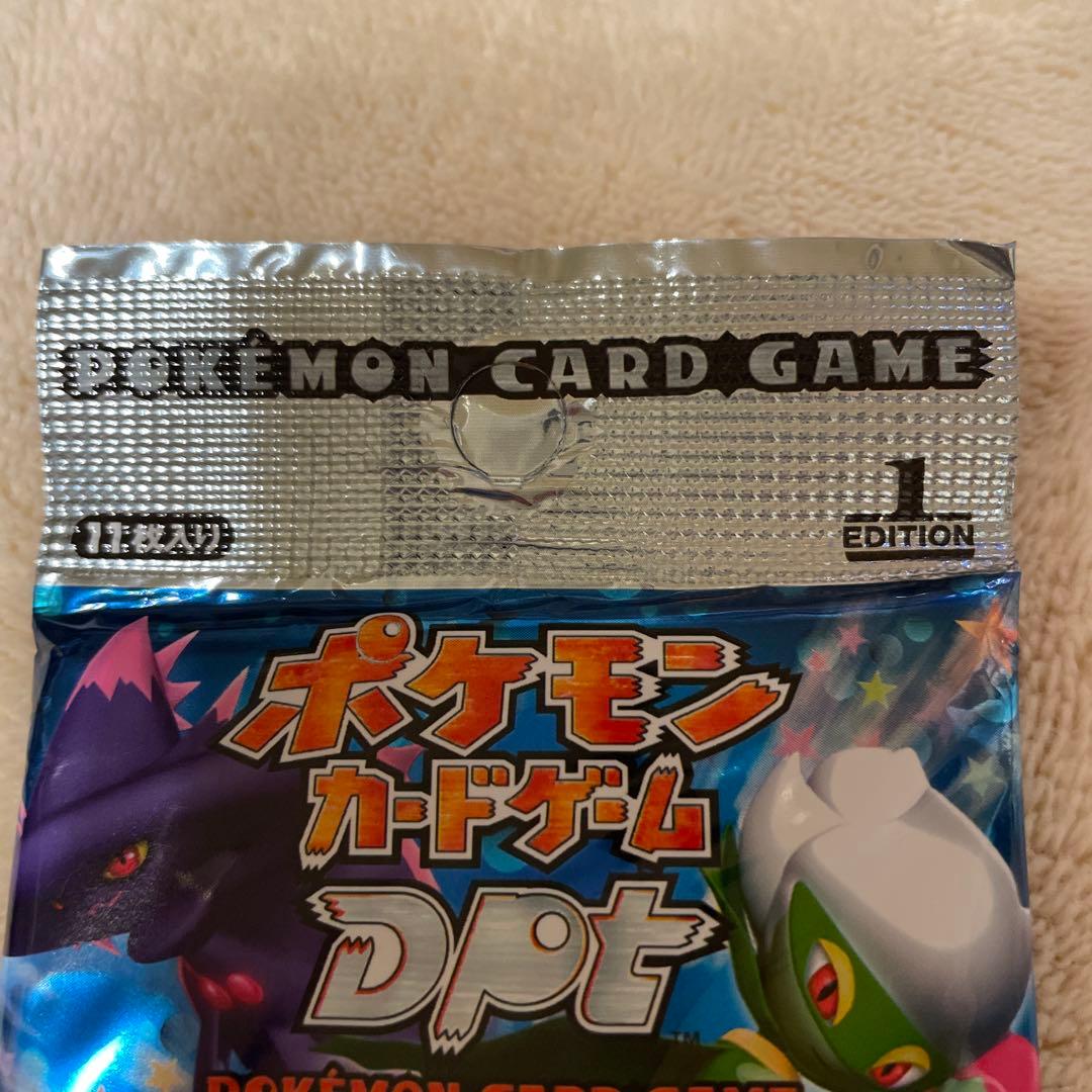 【pizza】 ポケモンカードゲーム DPT 時の果ての絆
