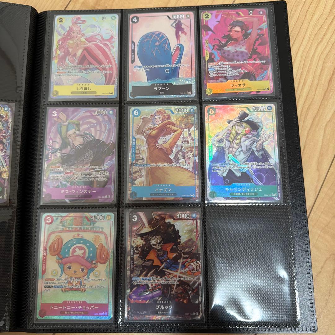 エクストラブースター メモリアルコレクション　キラカードまとめ