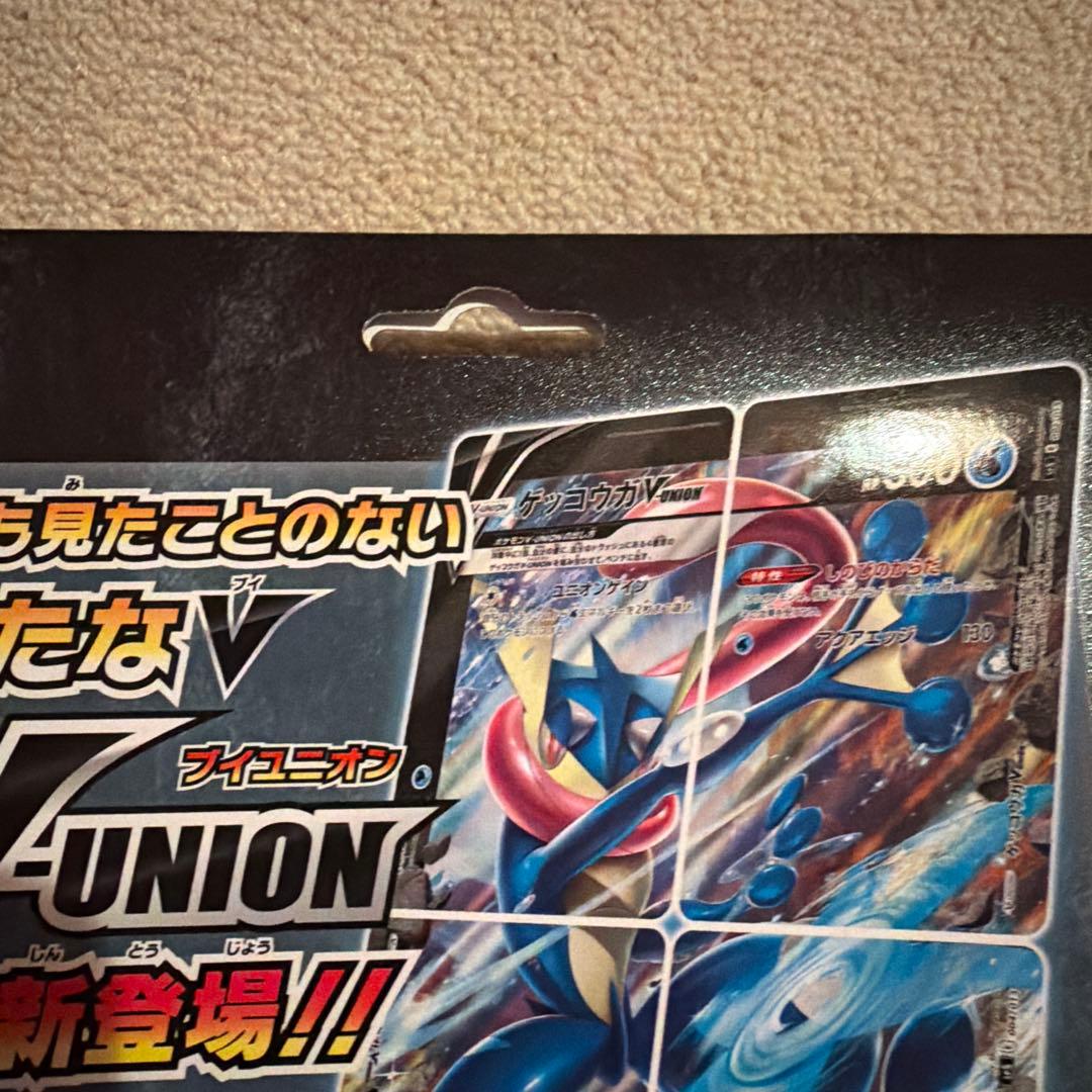 ポケモンカード V-UNION スペシャルカードセット ゲッコウガ　新品　未開封