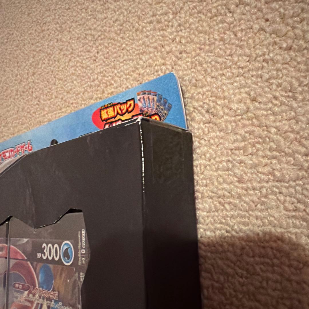 ポケモンカード V-UNION スペシャルカードセット ゲッコウガ　新品　未開封