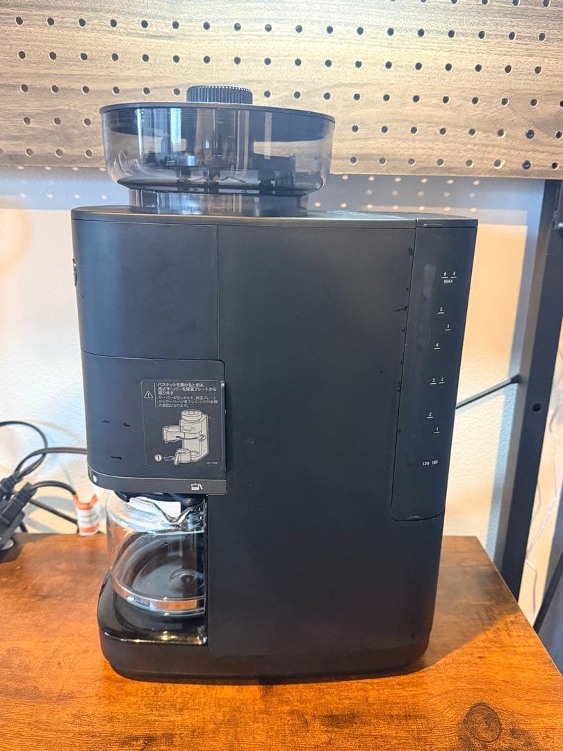 シロカ コーン式全自動コーヒーメーカー「カフェバコ PRO」CM-6C261