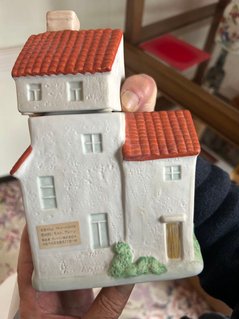 サントリーウィスキー　陶器