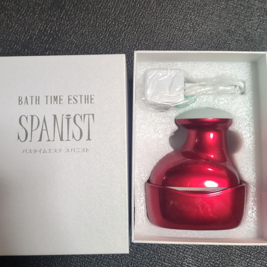 Aderans SPANiST ヘアサポート 美顔器