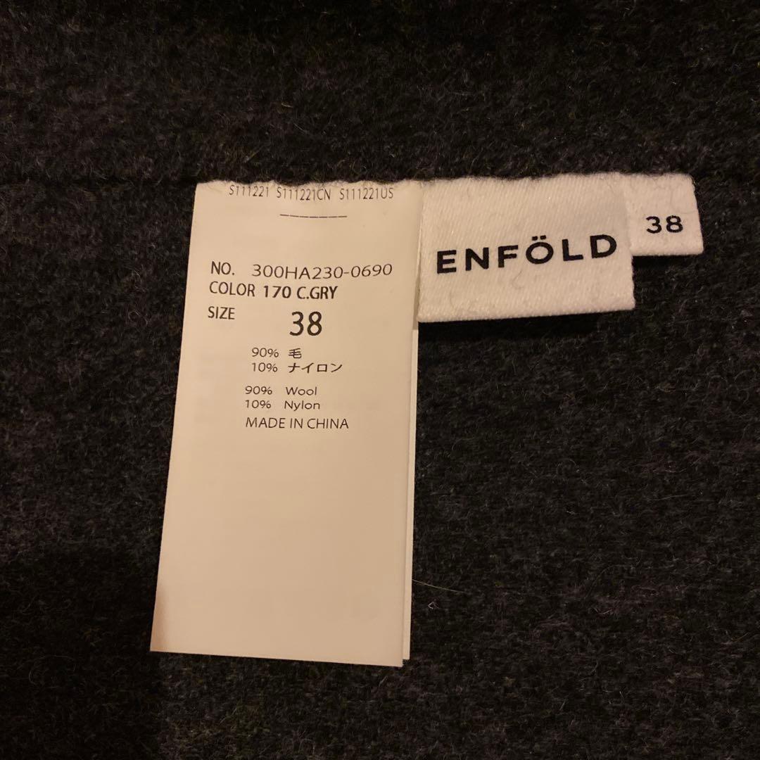 ENFOLD グレー ベスト 38