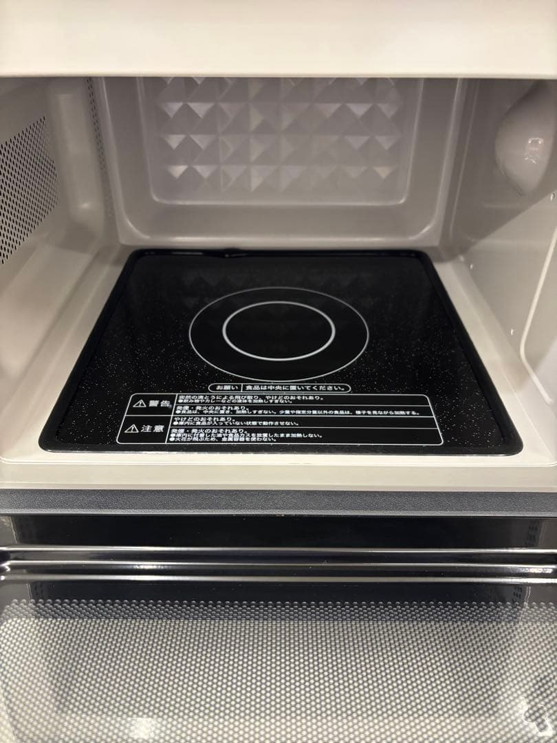 HAIER ハイアール 電子レンジ JM-XP2FH18G 2023年製