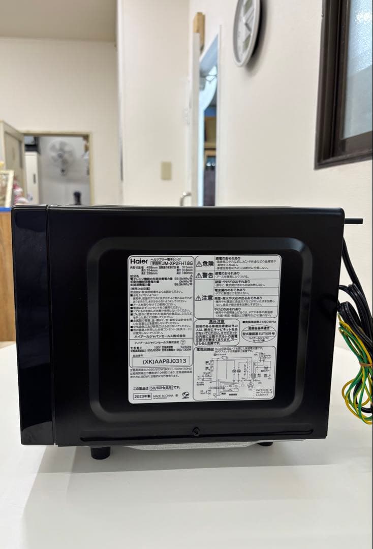 HAIER ハイアール 電子レンジ JM-XP2FH18G 2023年製