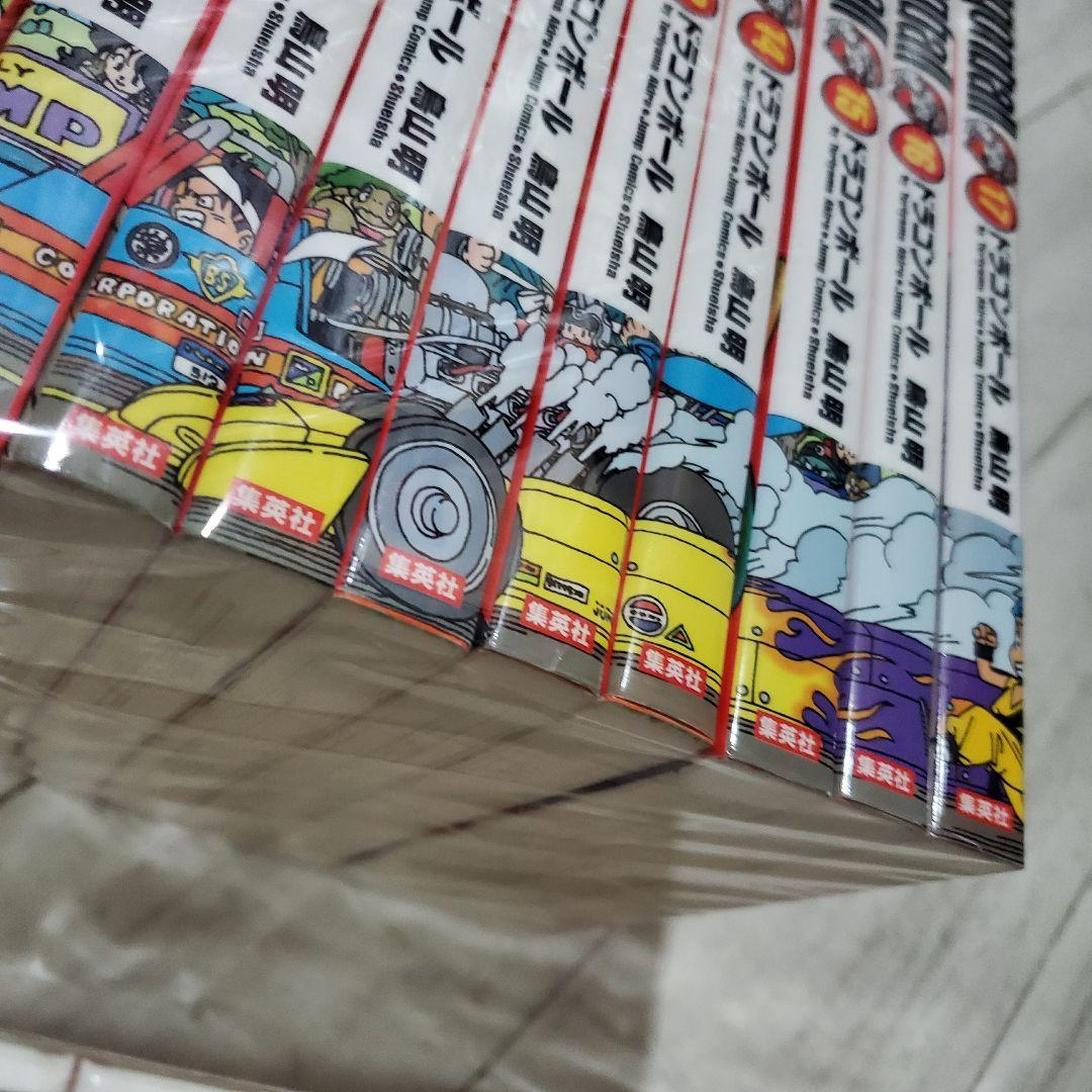 ドラゴンボール 完全版 1-34巻 全巻セット 漫画 悟空
