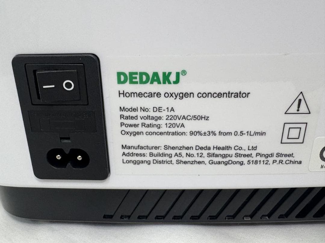 ル*️様 未使用 ポータブル 家庭用 酸素発生器 濃縮 ペットも DEDAKJ