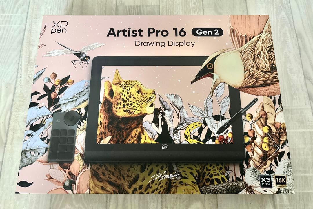 XPPen Artist Pro 16(Gen2) 液タブ