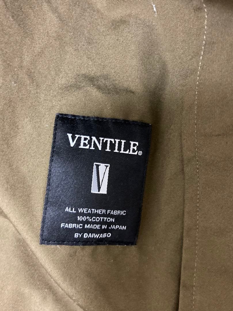 allinone ベンタイルベスト　サイズS VENTILE