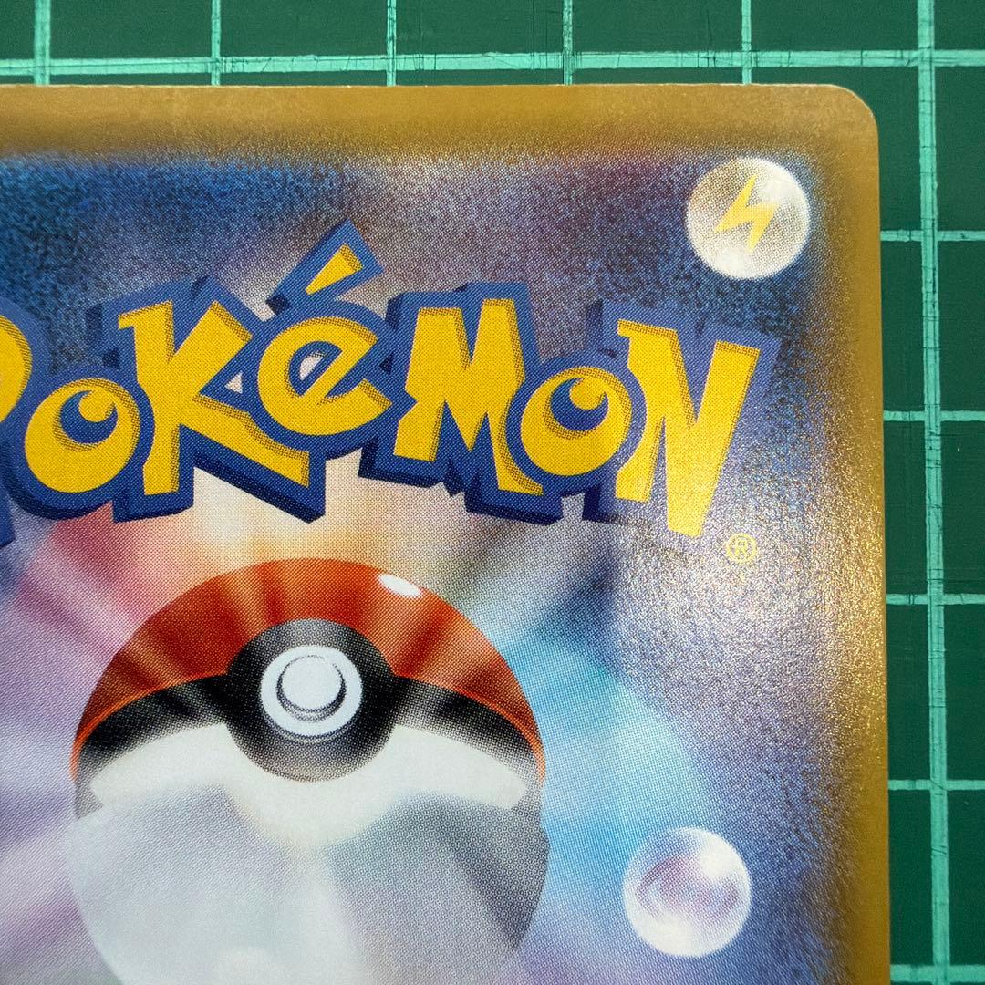 エーフィV SA ポケモン ポケカ カード