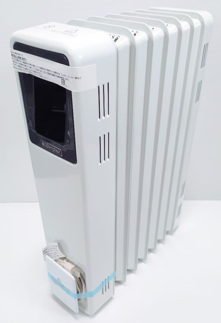 ブリットシリーズオイルフリーヒーター B05(白) ECR12E【新品】