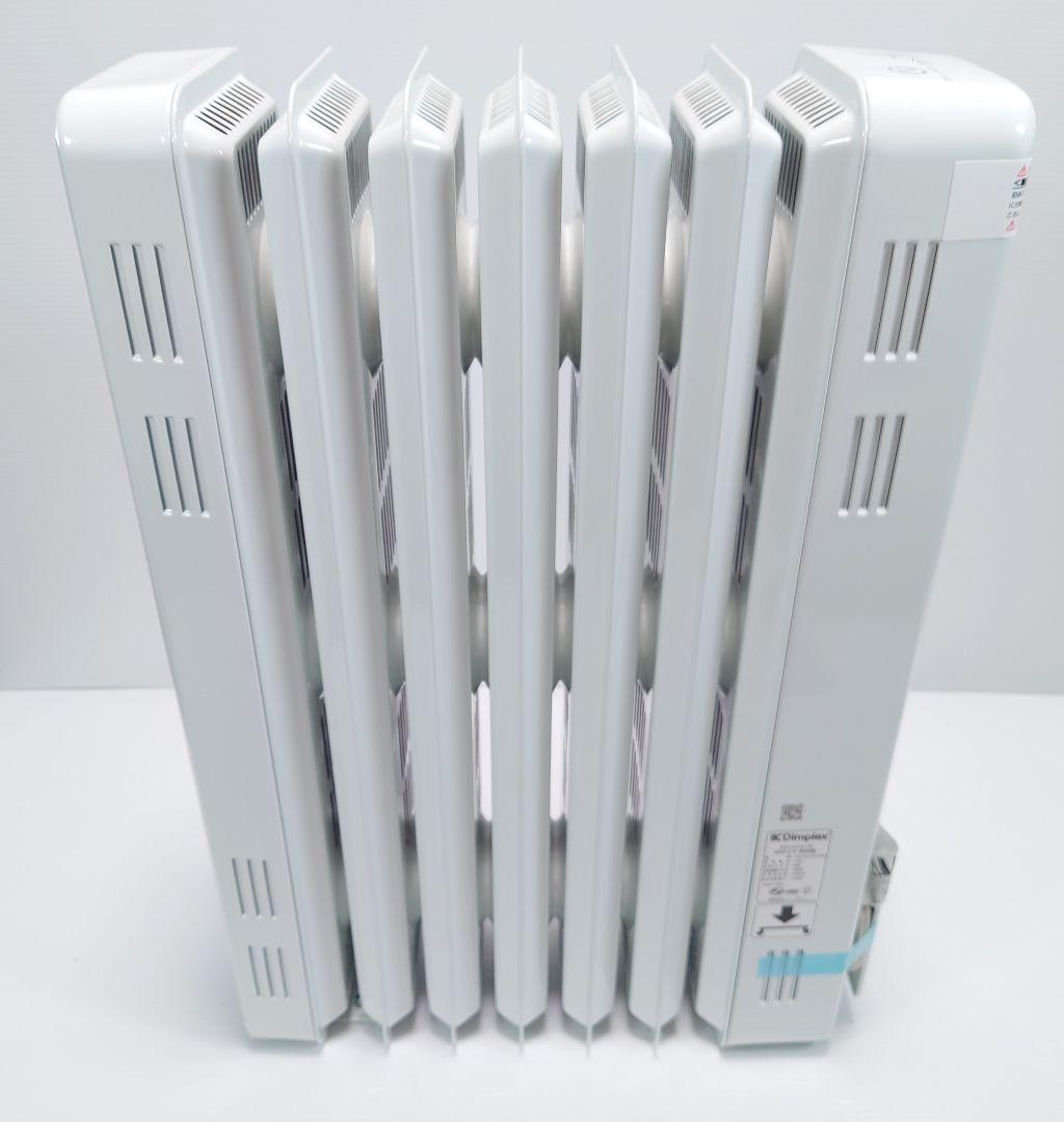 ブリットシリーズオイルフリーヒーター B05(白) ECR12E【新品】