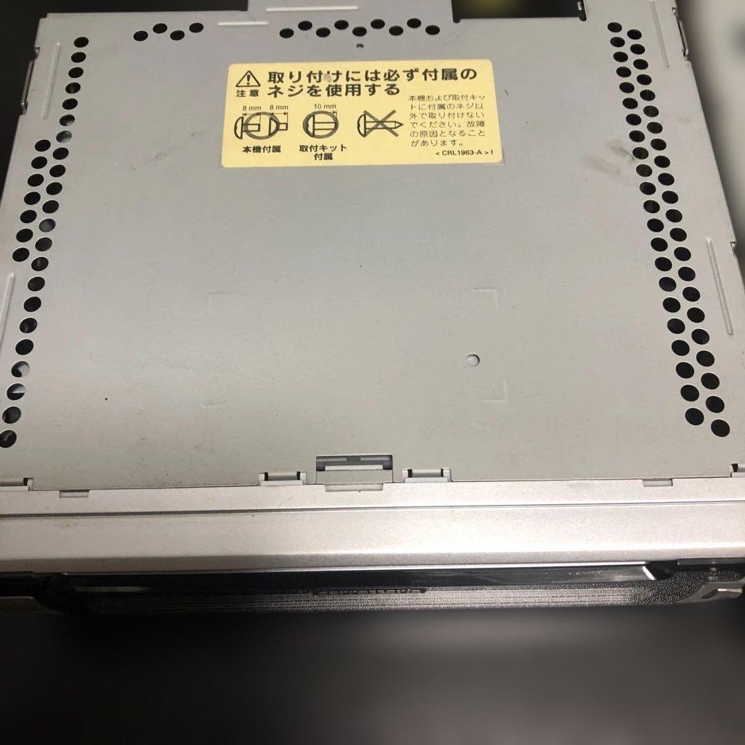 カロッツェリア カセットデッキ + CDプレイヤー 当時物