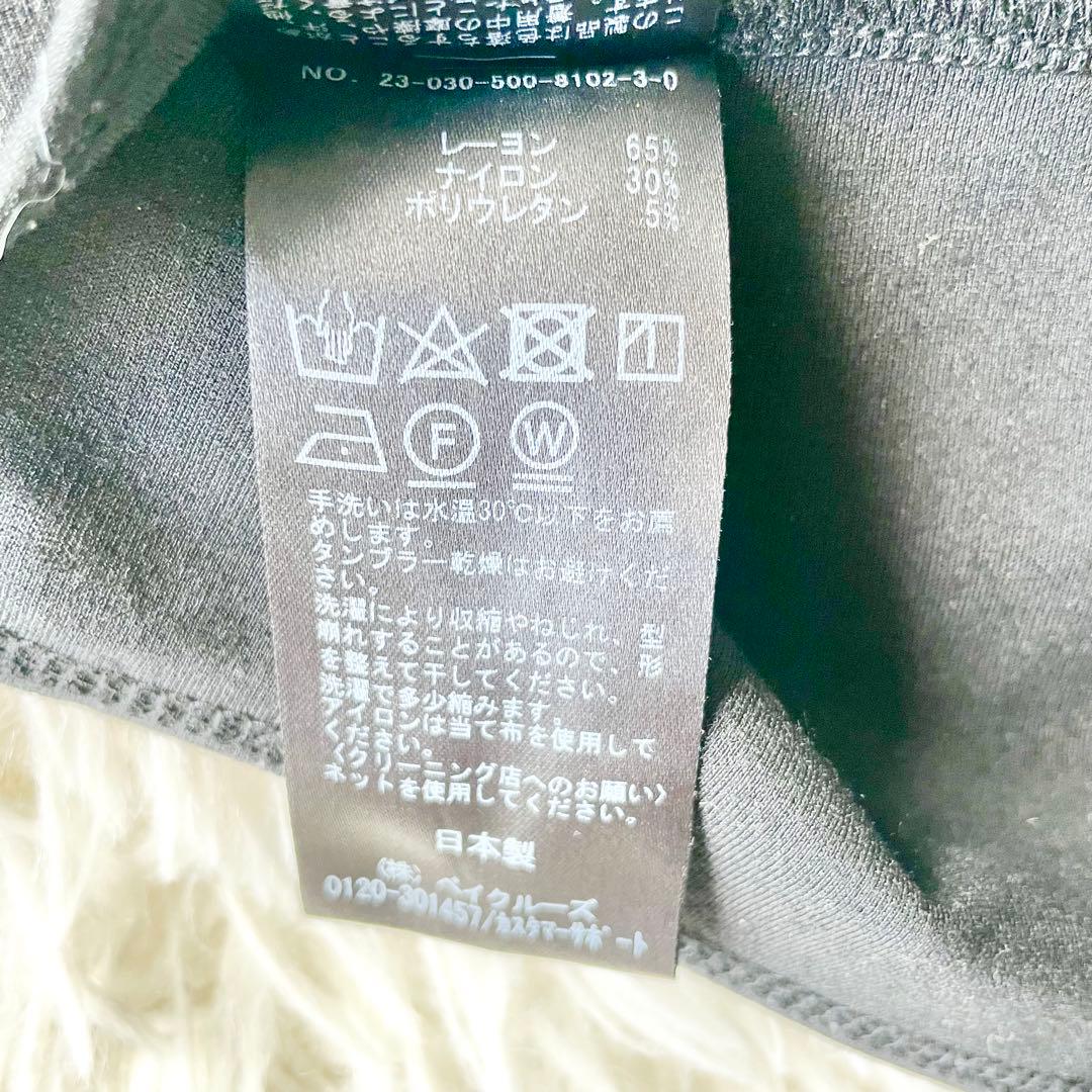 現行✨ドゥーズィEVERYDAY I LIKE.　WarmZipレギンスパンツ