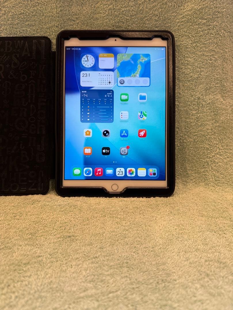 Apple iPad Wi-Fiモデル(第8世代) スタンドケース付き