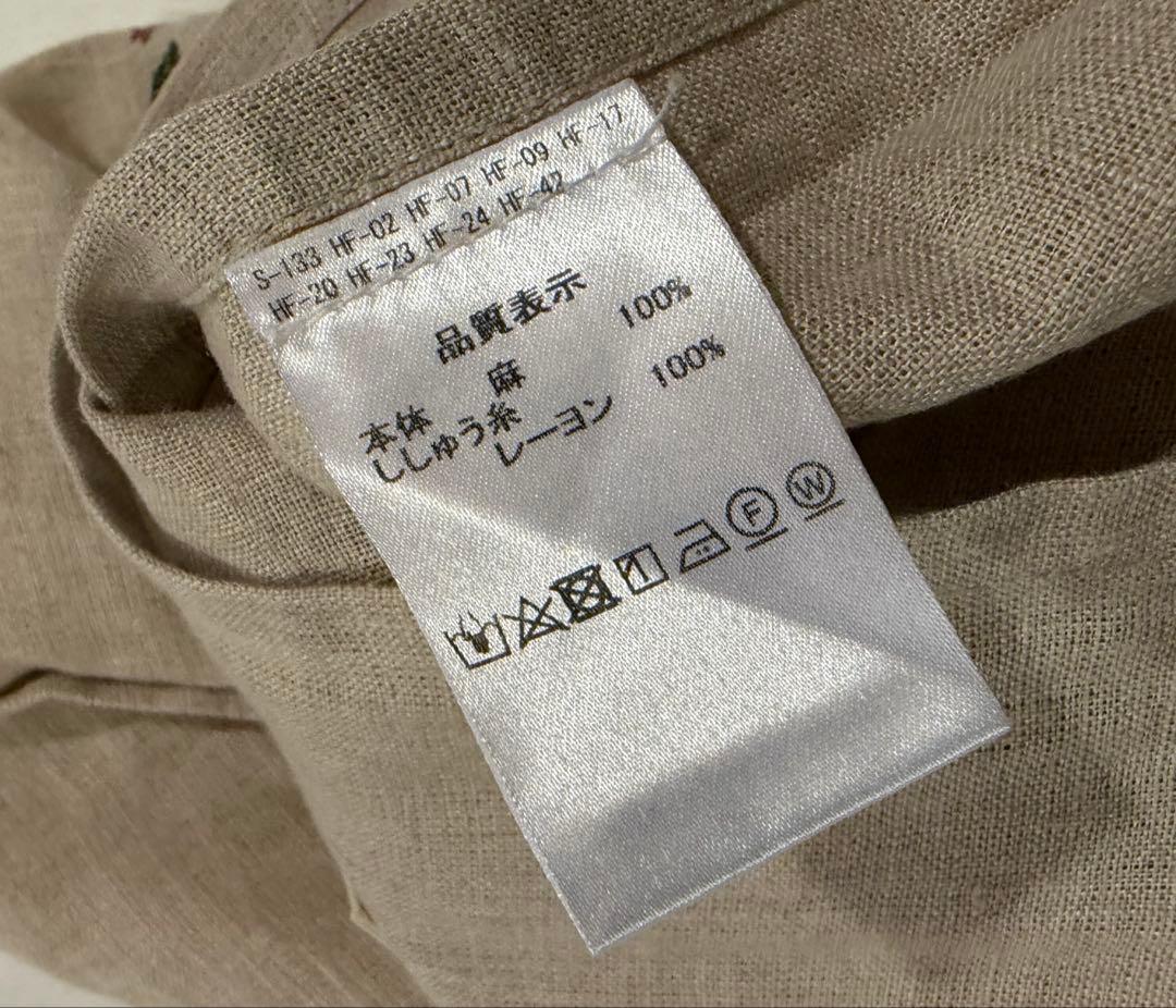 【Coral&Tusk】クッションカバー　spring babies 30×40