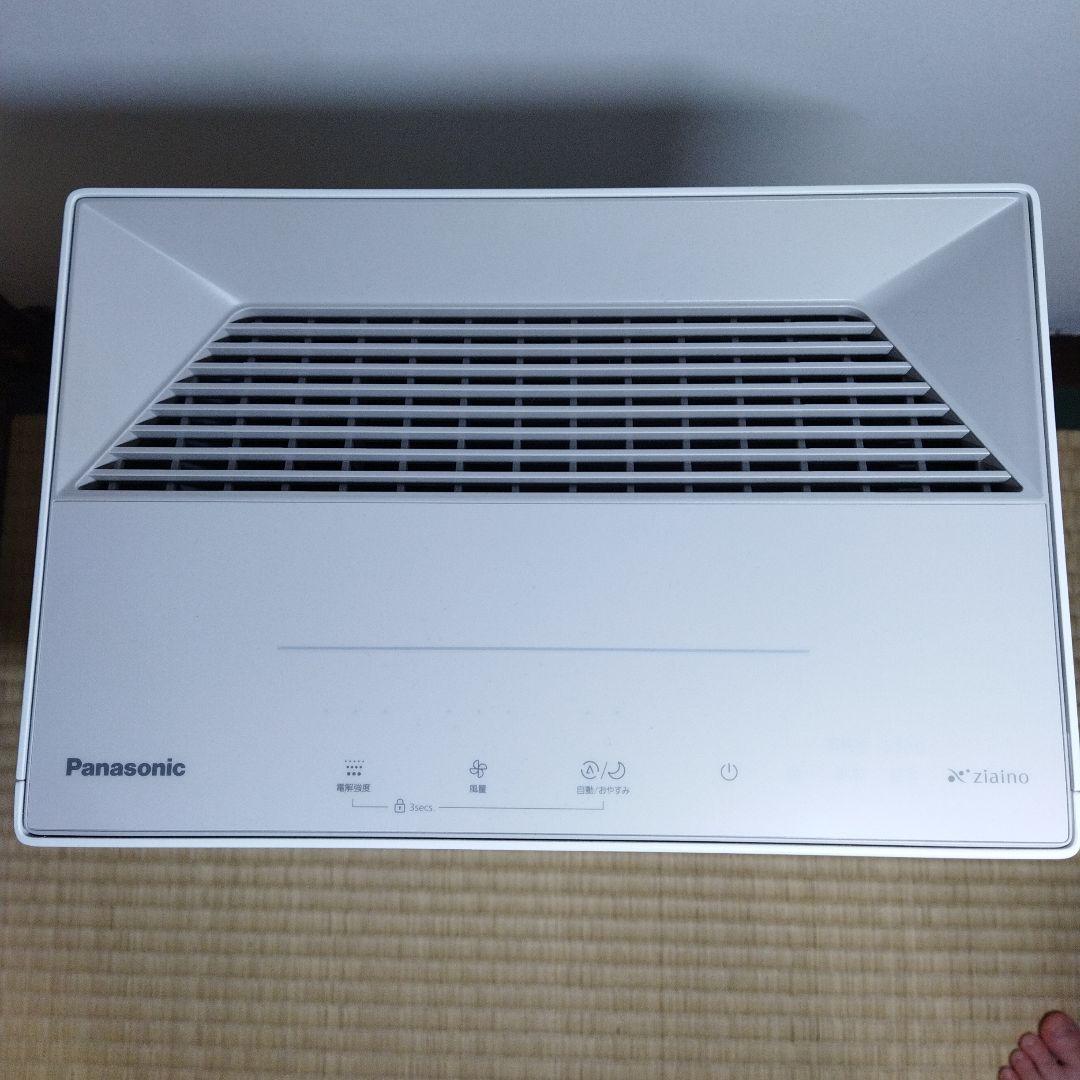 14日朝まで価格【2025年製】ジアイーノ 空気清浄機 F-ML4000B-W