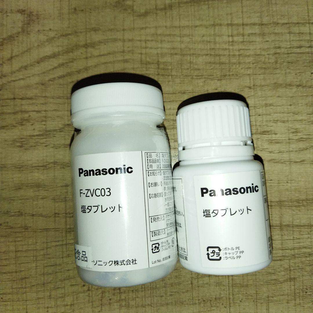 14日朝まで価格【2025年製】ジアイーノ 空気清浄機 F-ML4000B-W