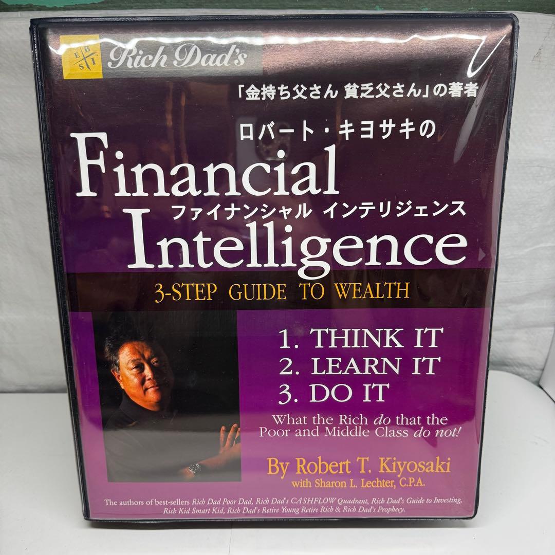 269＊■financial　intelligence　ロバートキヨサキ　DVD