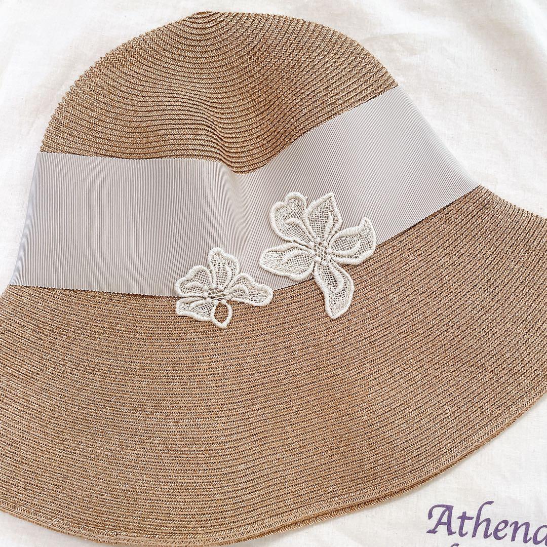 Athena NEW YORK　Risako Laceリサコレースリボン レア