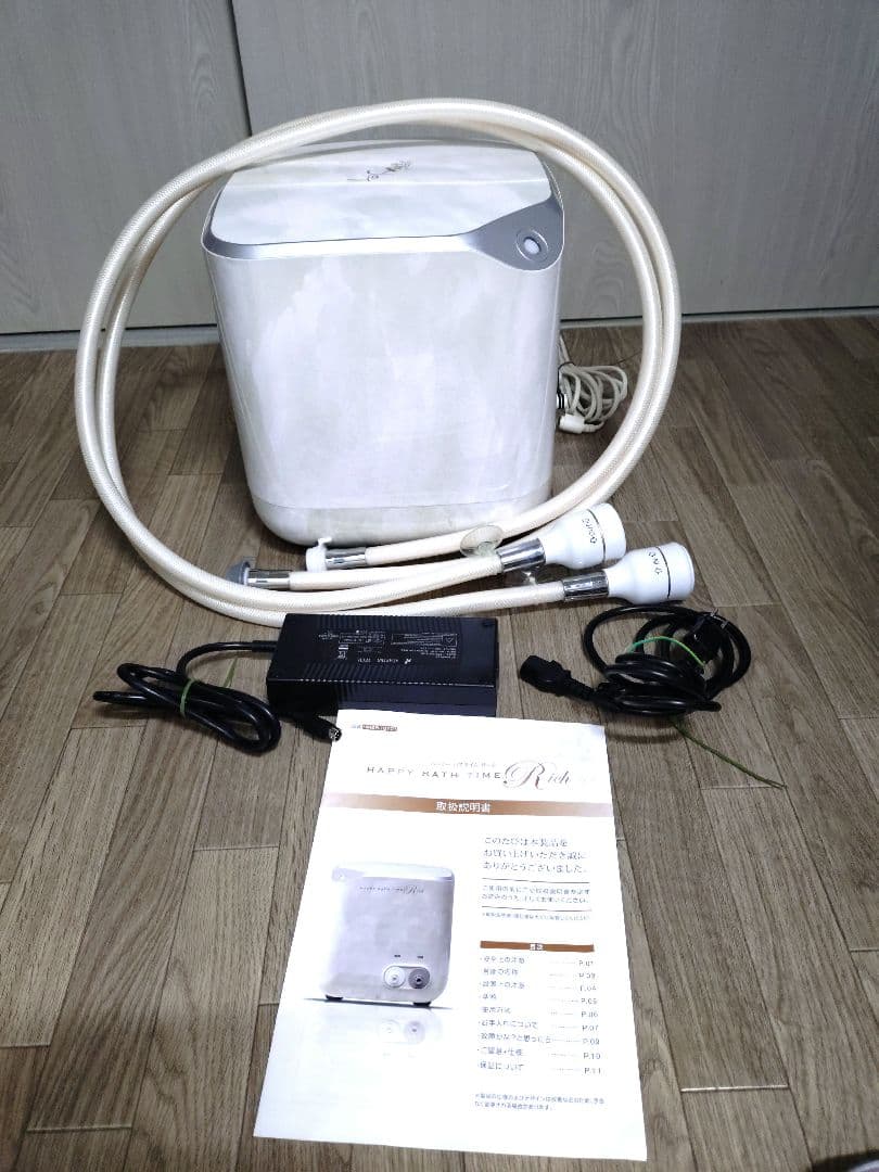 YOSA ハッピーバスタイムリッチ HMBR-18Y01