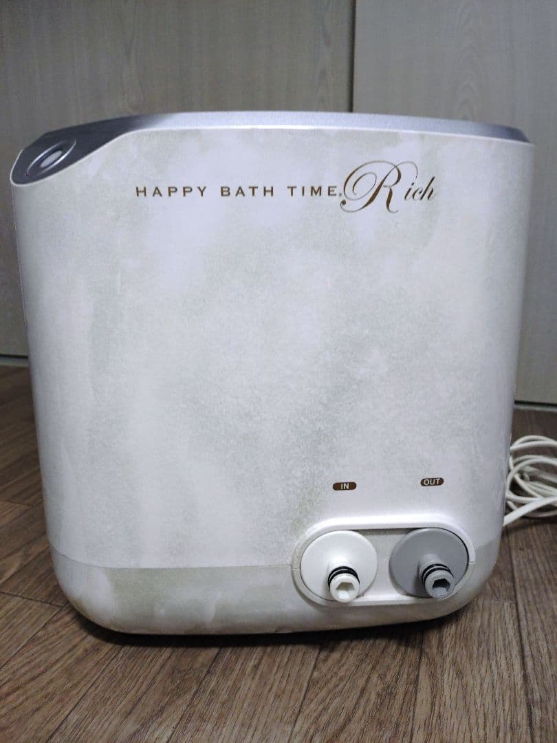 YOSA ハッピーバスタイムリッチ HMBR-18Y01