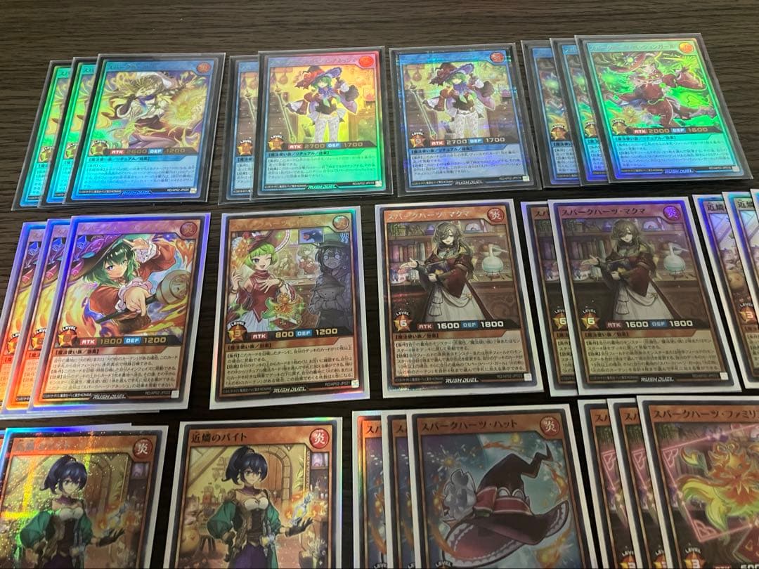 ラッシュデュエル　デッキ　スパークハーツ　シャイニーシェイディー　コスモス姫