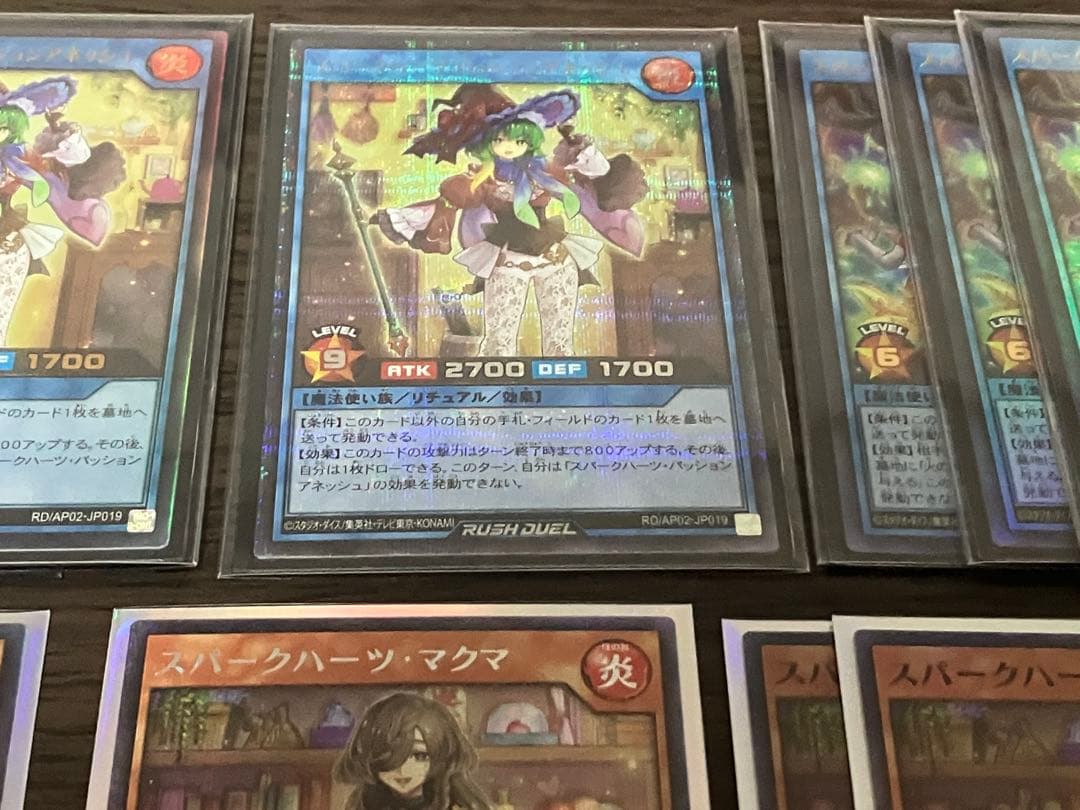 ラッシュデュエル　デッキ　スパークハーツ　シャイニーシェイディー　コスモス姫