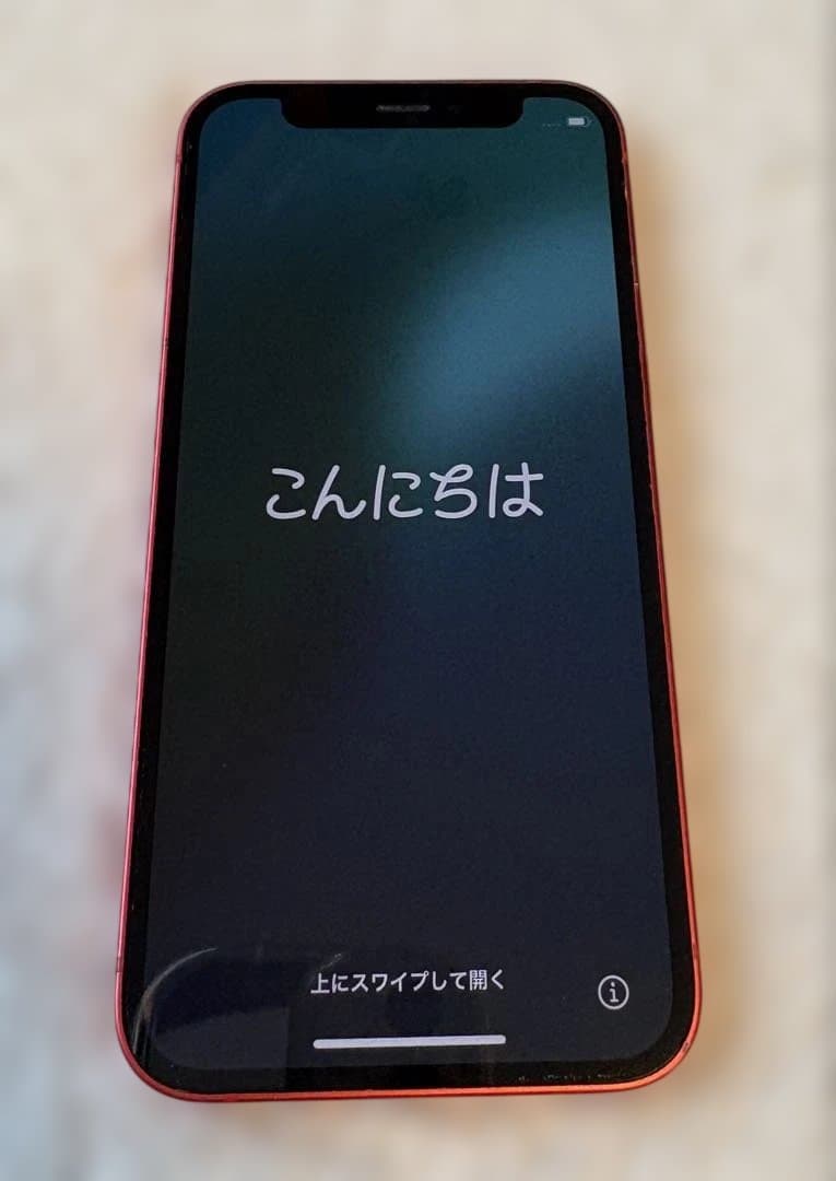 iPhone 12 mini 本体64GB