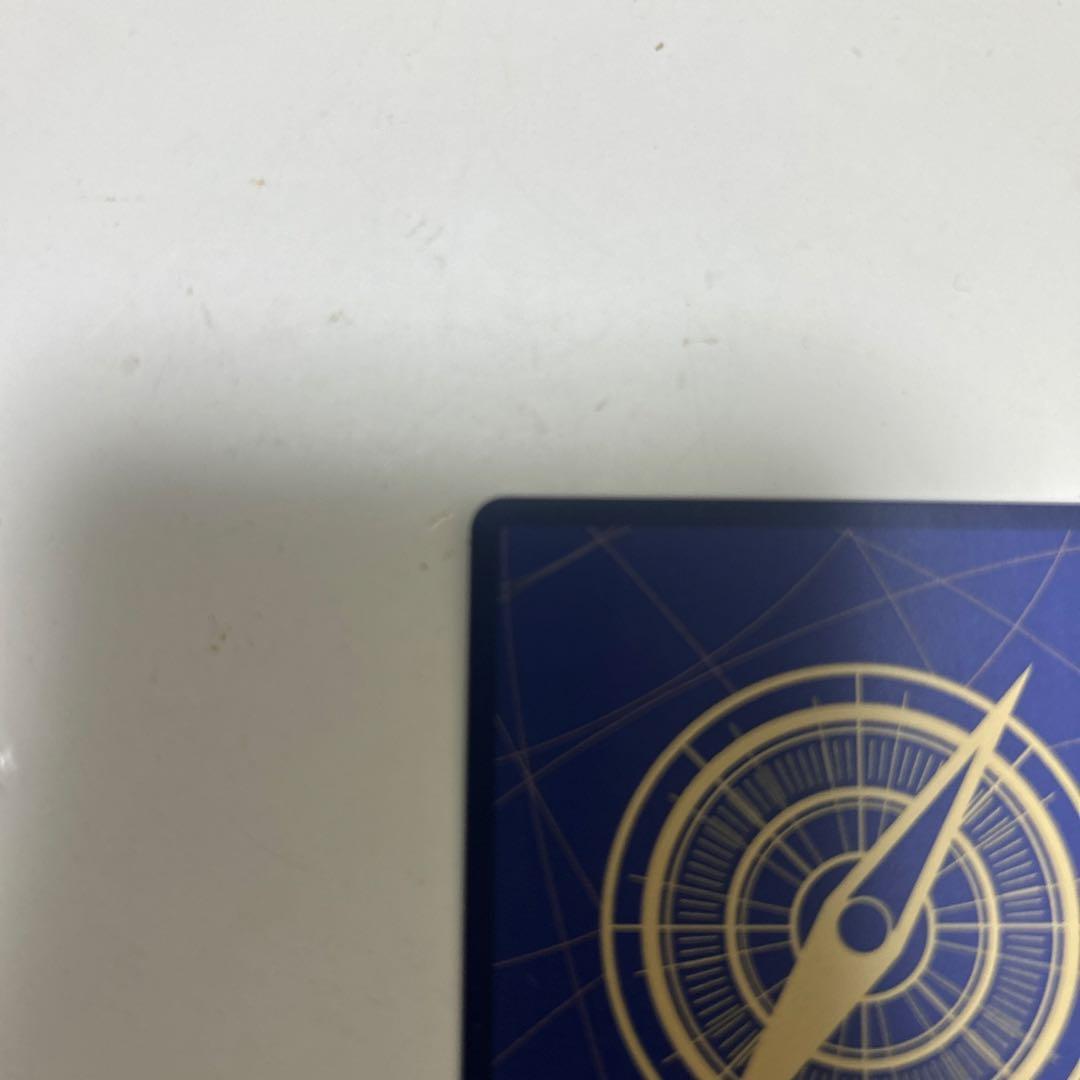 リューマ　MONSTERS プロモ