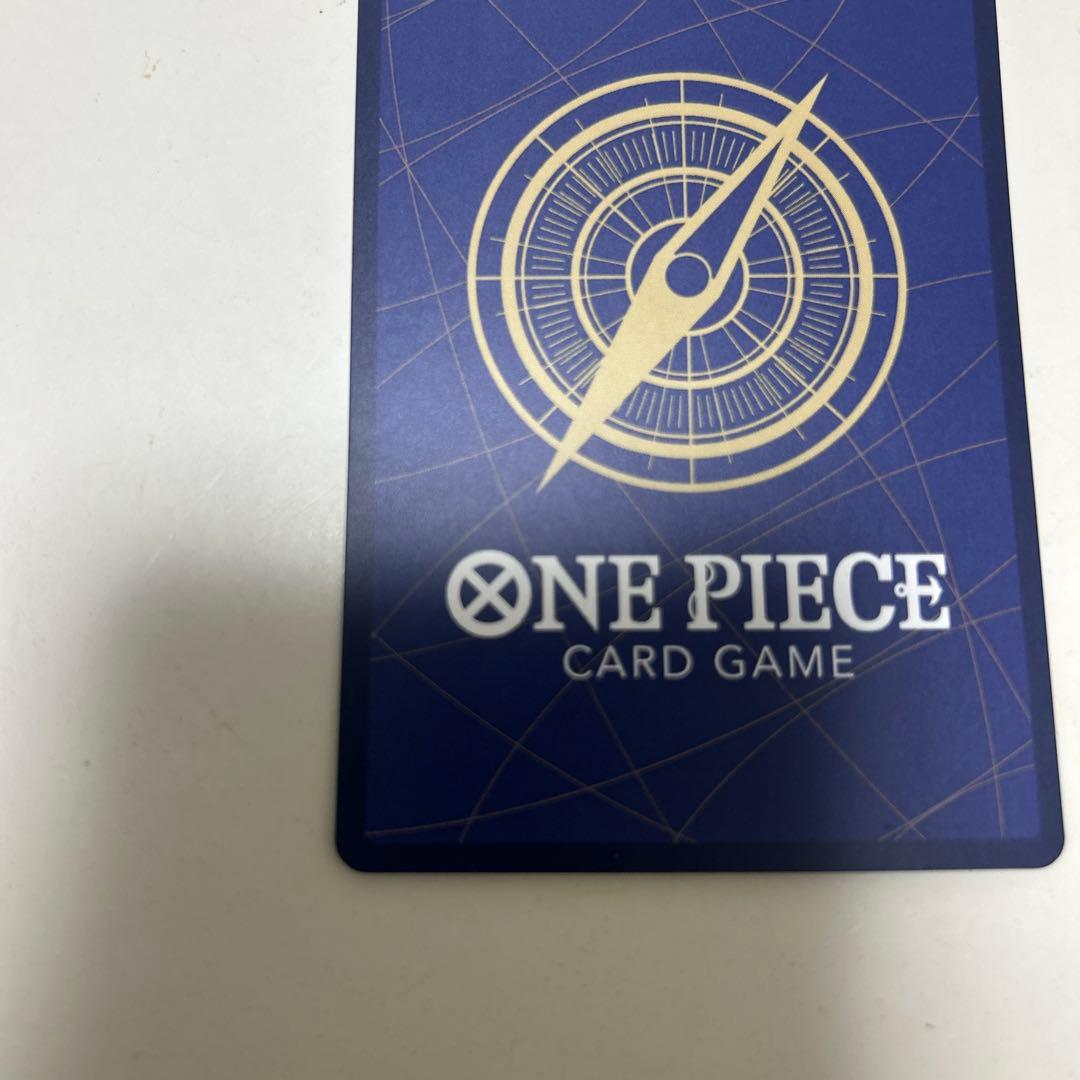 リューマ　MONSTERS プロモ