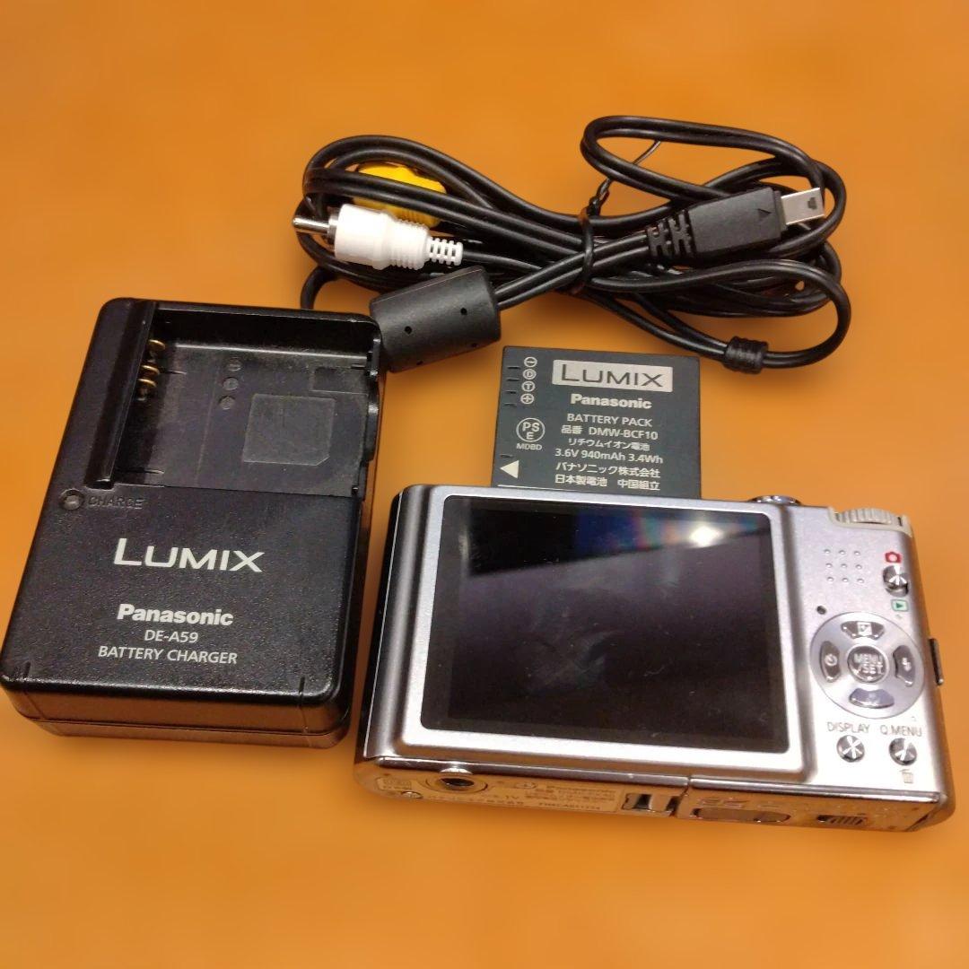 Panasonic　DMC-FX40 デジタルカメラ　シルバー　LUMIX