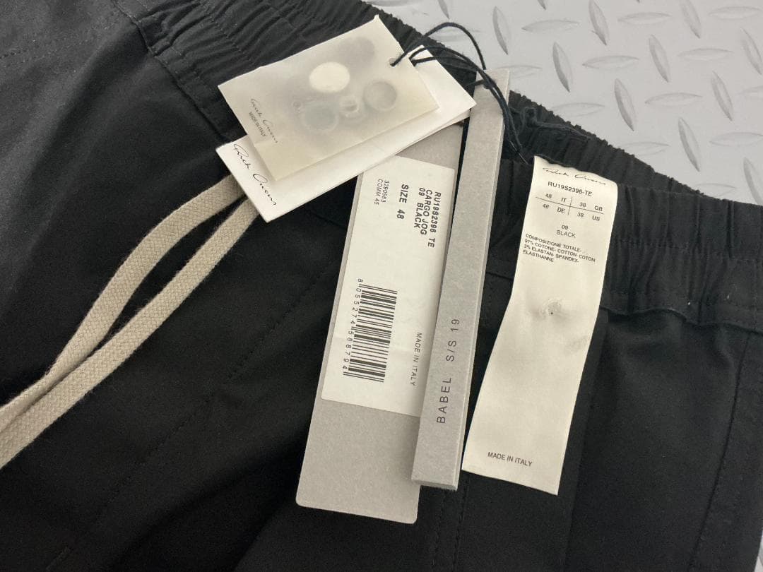 パンツ Rick Owens CARGO JOG RU19S2396-TE 48