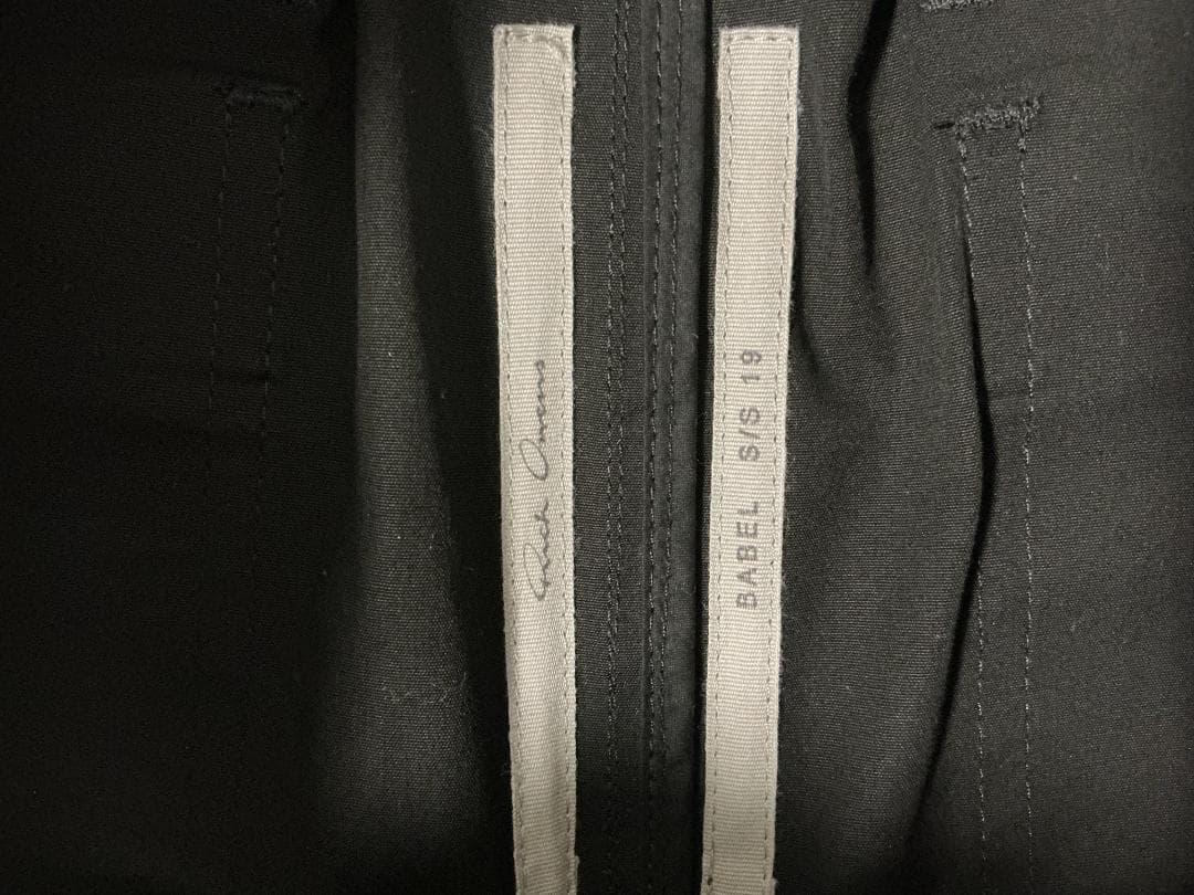 パンツ Rick Owens CARGO JOG RU19S2396-TE 48