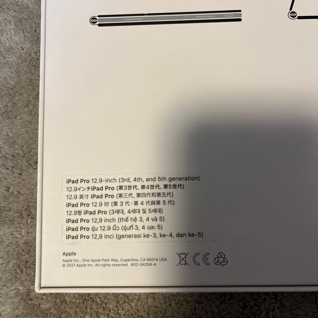 Apple 純正 Magic Keyboard 12.9インチ用 日本語