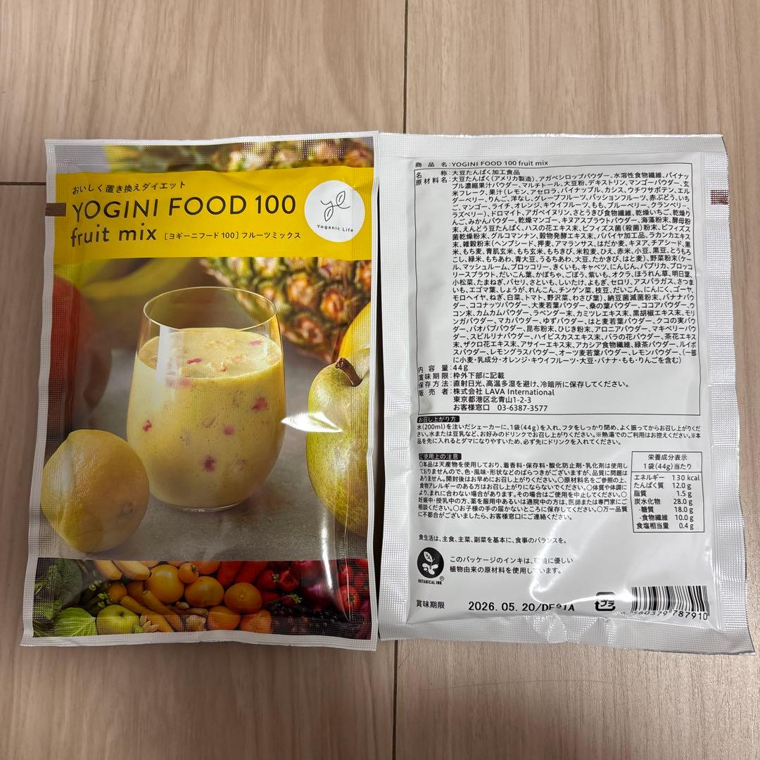 ヨギーニフード100 種 ストロベリー、フルーツミックス、カカオ 各7袋✖️3