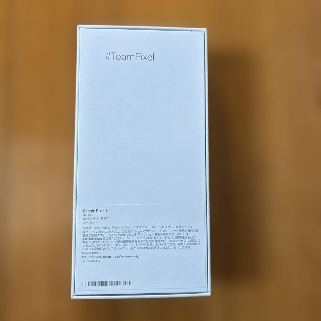 Google Pixel 7 本体 Lemongrass 純正ケース付
