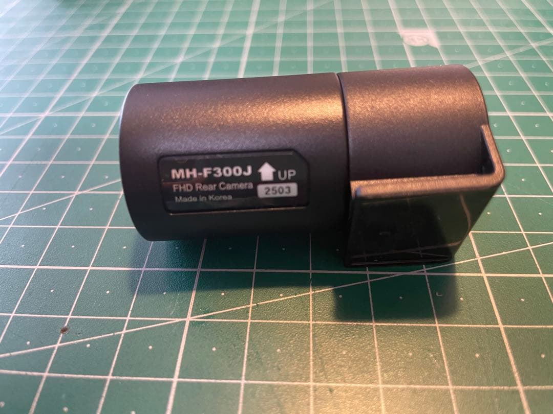 美品 UPTY ドライブレコーダー UP-K045 アプティ 前後録画