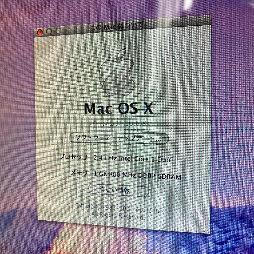 スマホ・タブレット・パソコン APPLE iMac IMAC MB323J/A