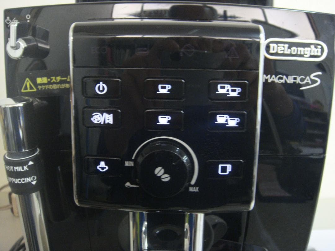 ★良品 動作確認済ECAM23120BNデロンギコンパクトS全自動コーヒーマシン