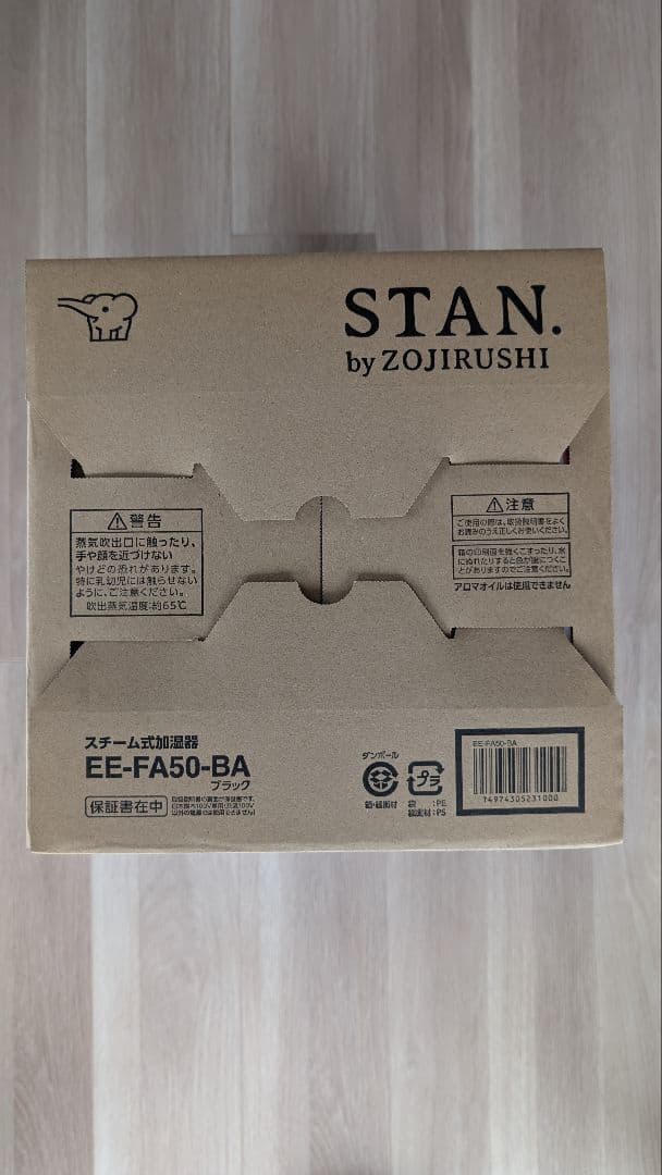 ZOJIRUSHI STAN. 加湿器 EE-FA50-BA